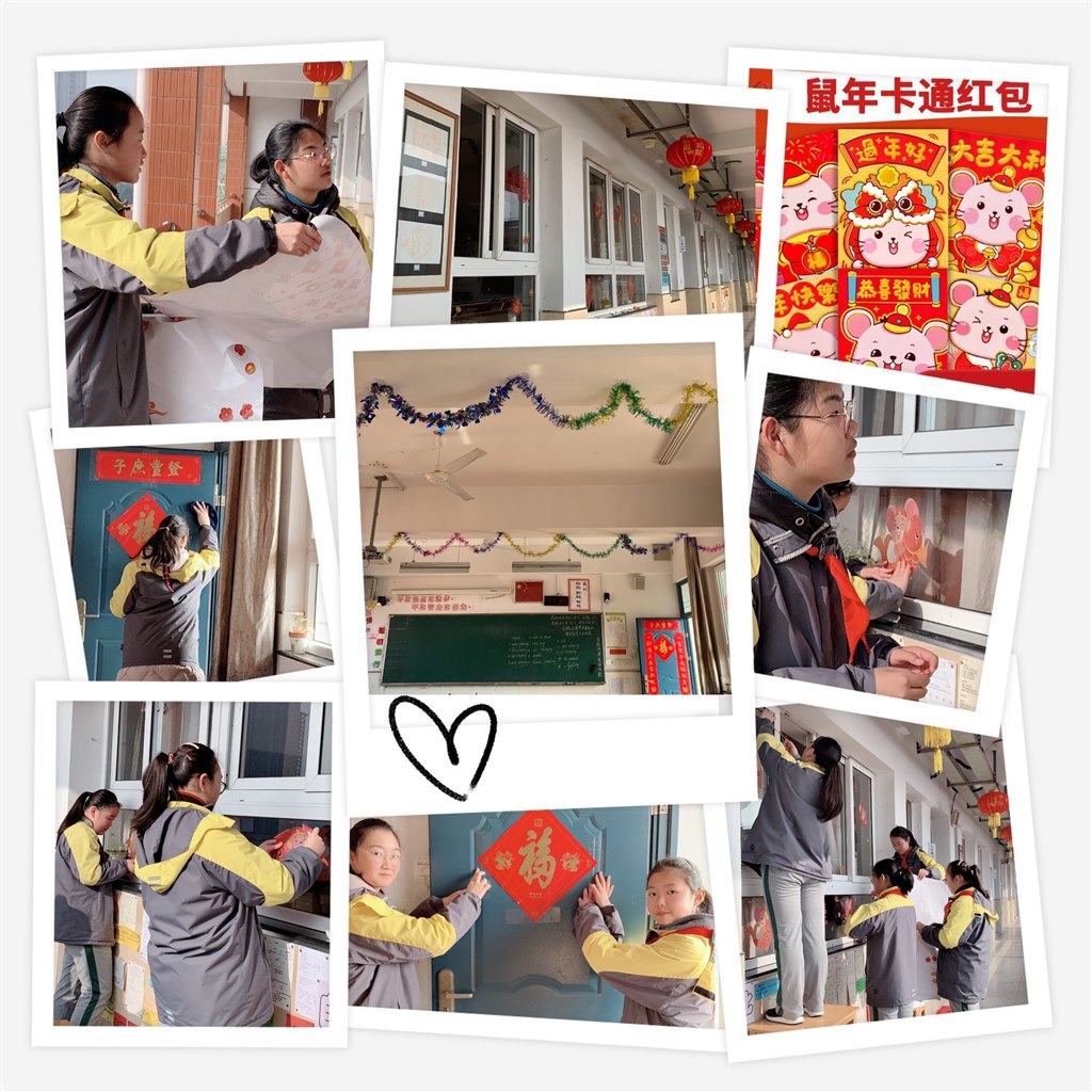 QQ图片20200104201004.jpg