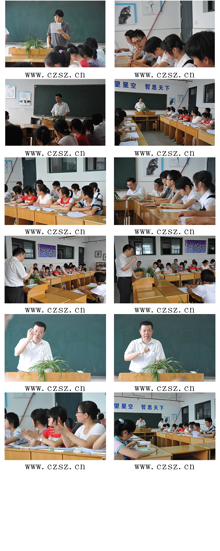 发发2.jpg