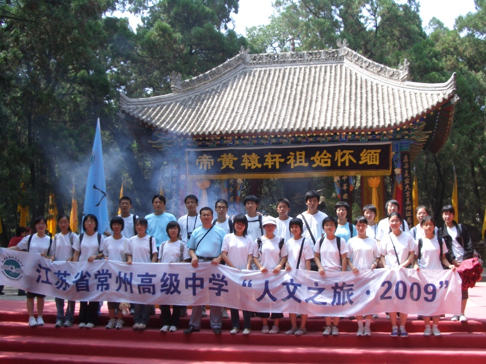 pic3.JPG