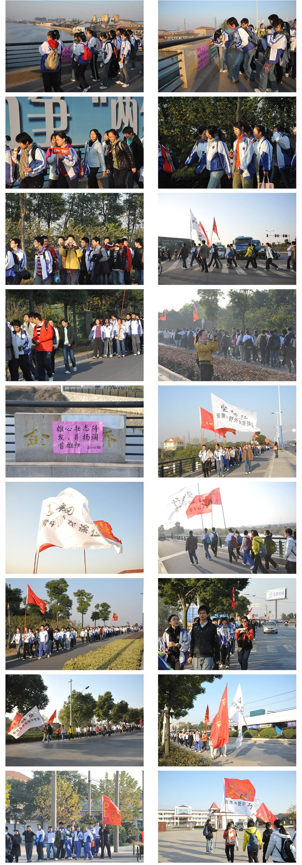20081129221635.jpg