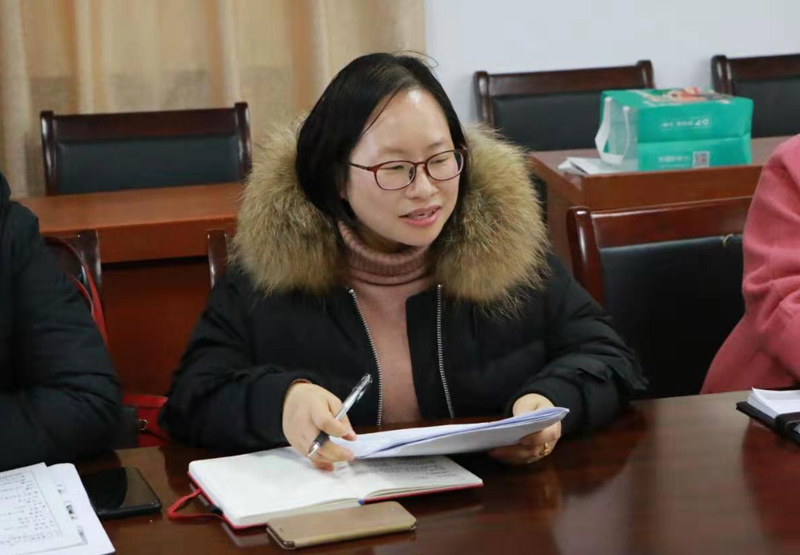 微信图片_20200105135416.jpg