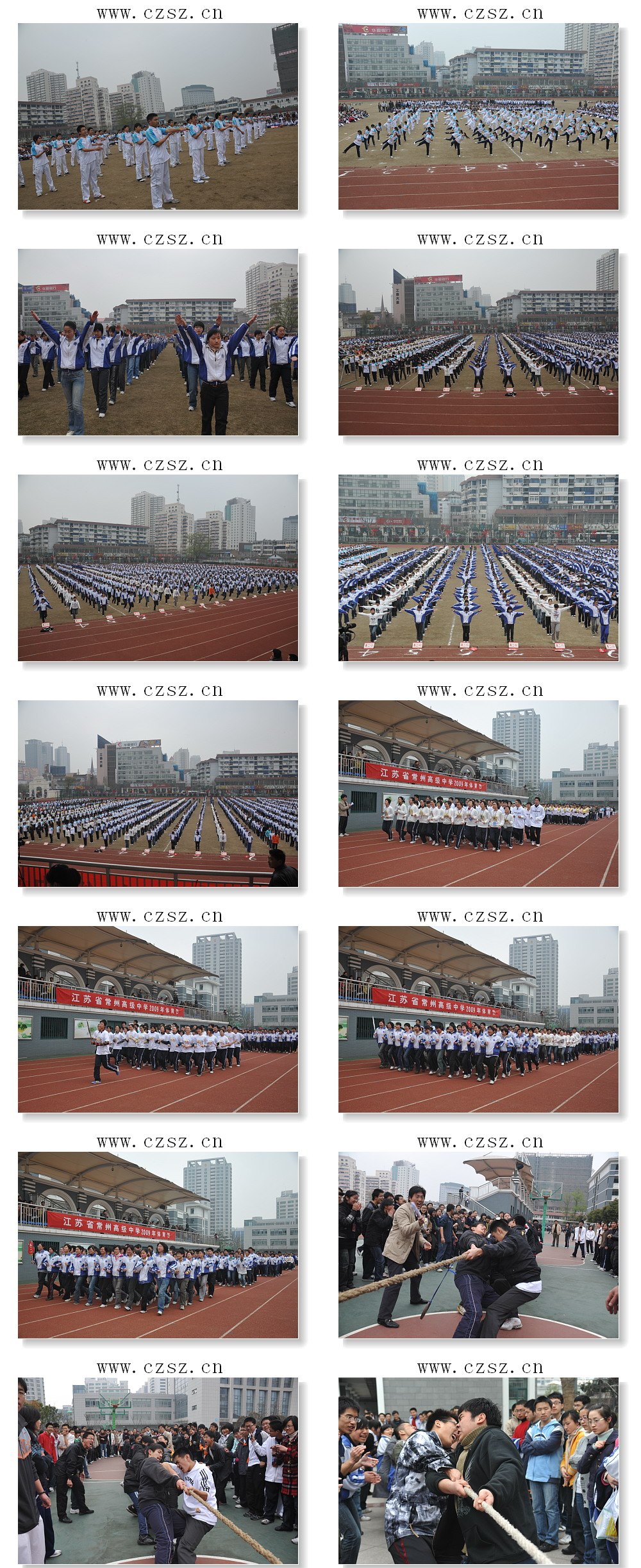 200941165824.jpg