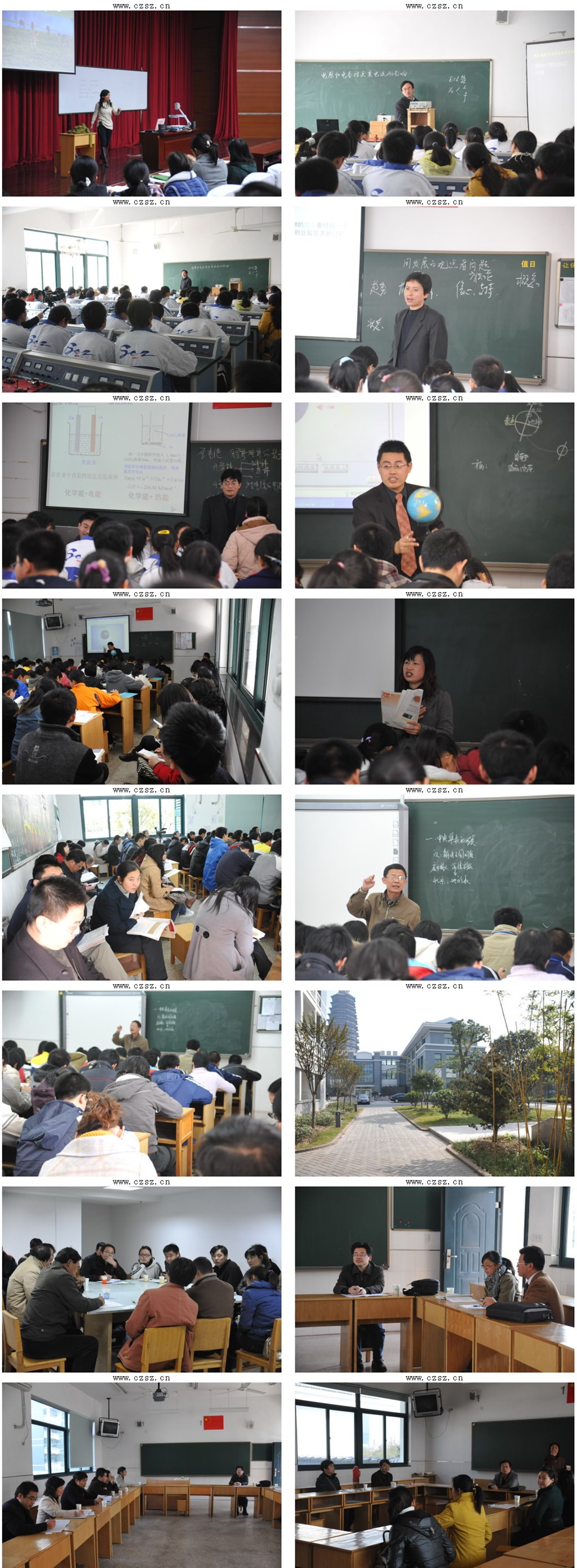 2008112493534.jpg