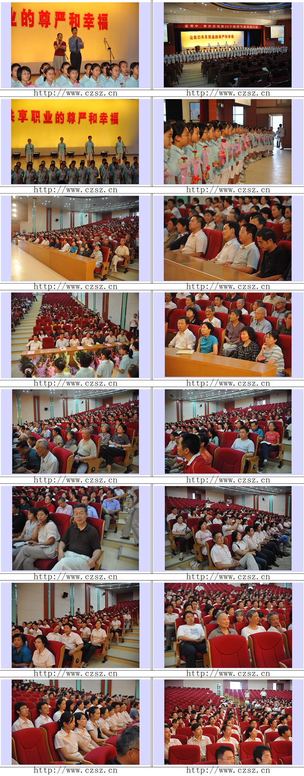 200897192535.jpg
