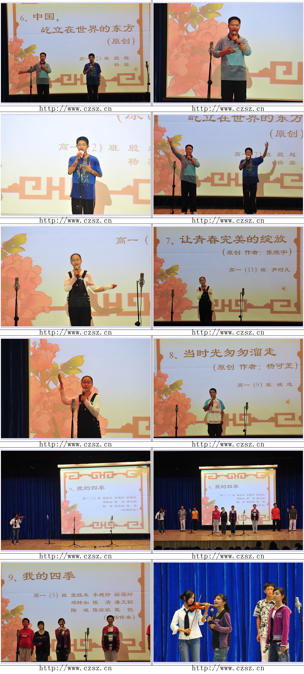 20081025163439.jpg