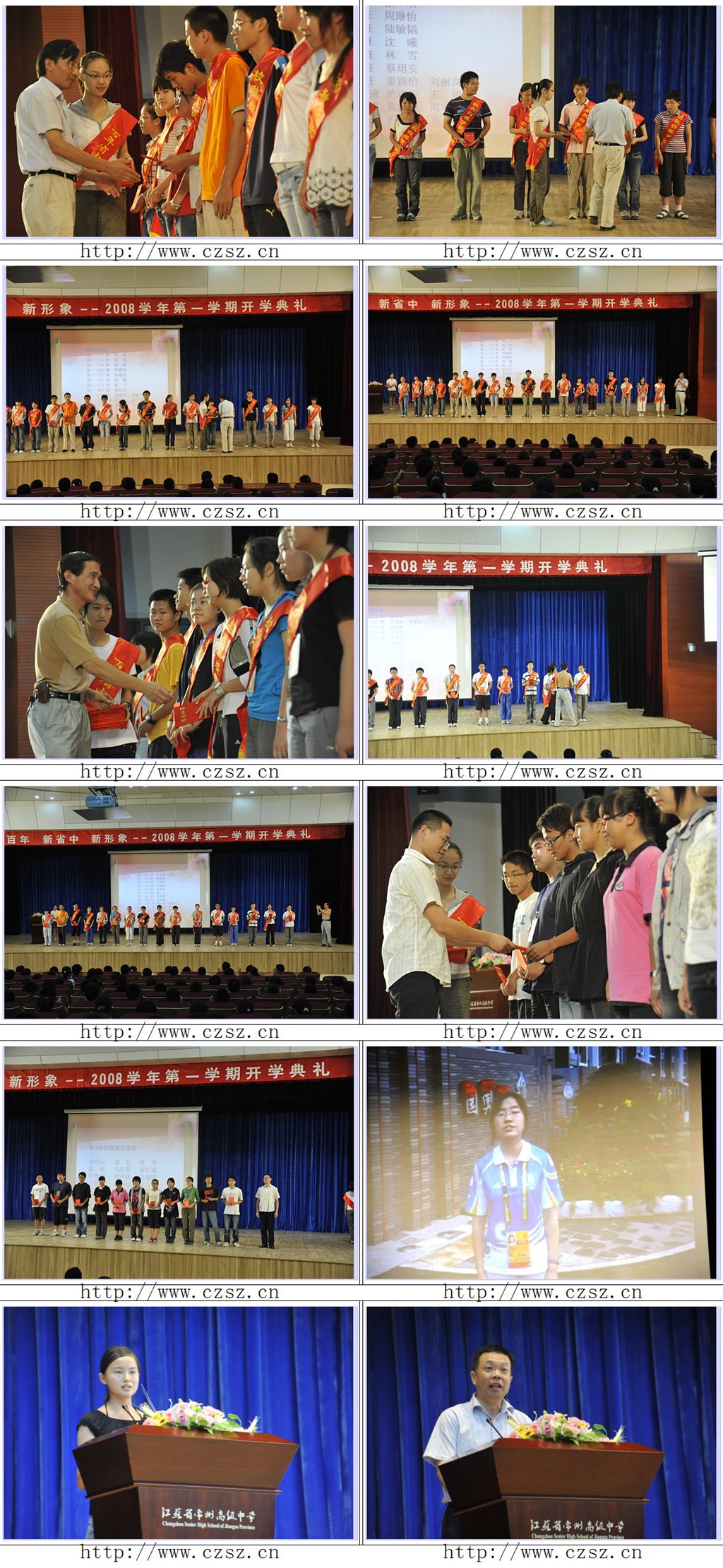 200891172447.jpg