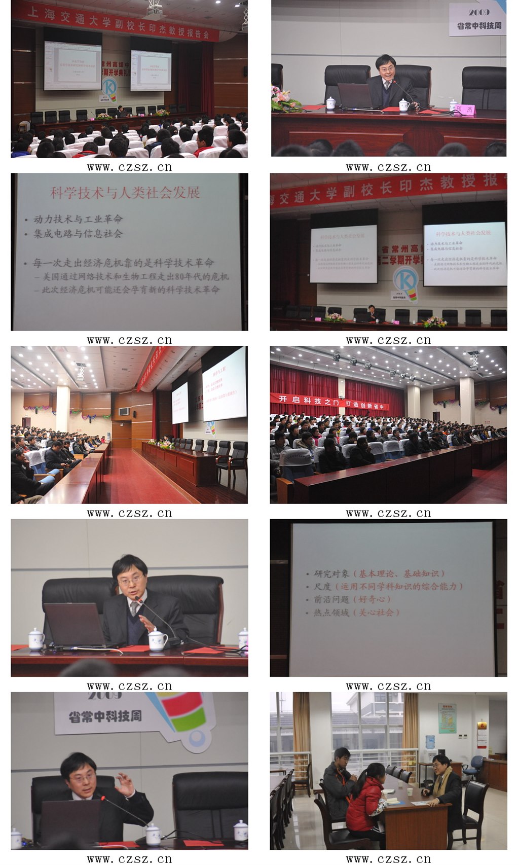 200921081708.jpg