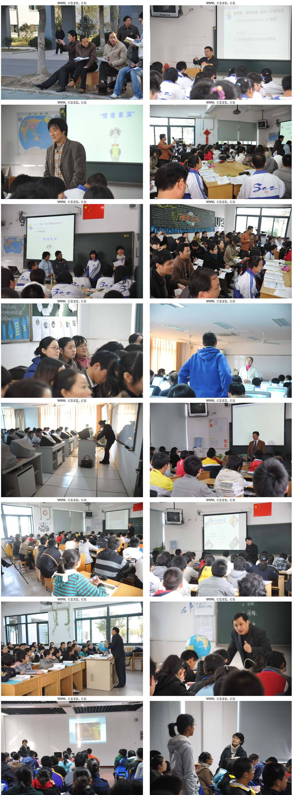 2008112493744.jpg