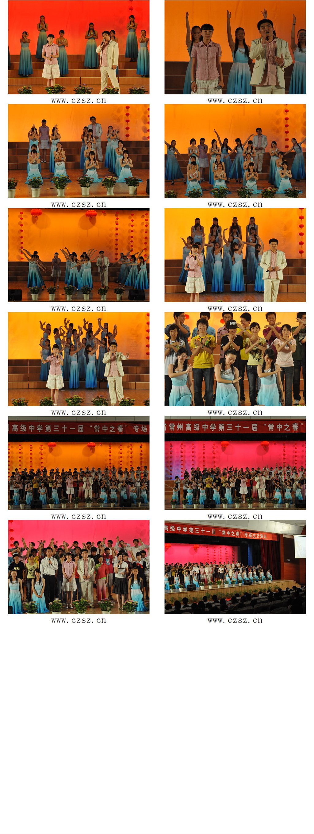 2009525230841.jpg