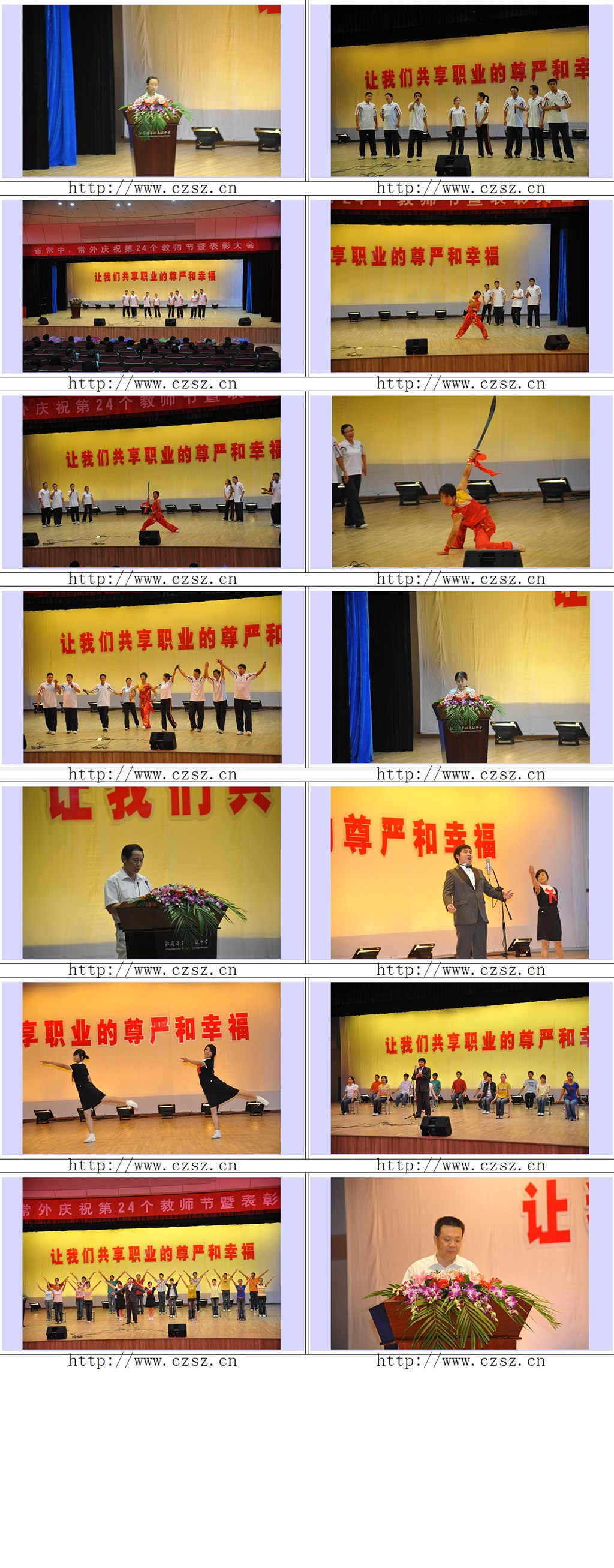 200897193039.jpg