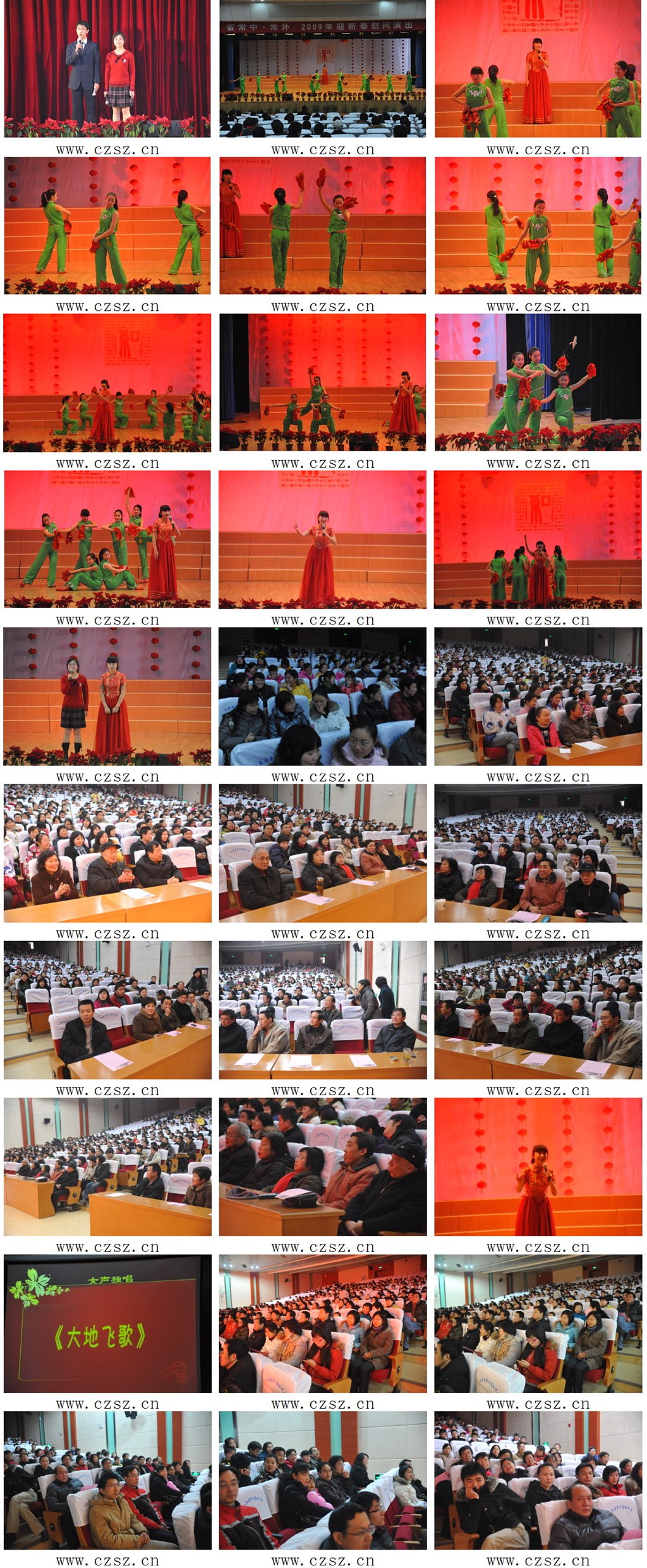 2009117155158.jpg