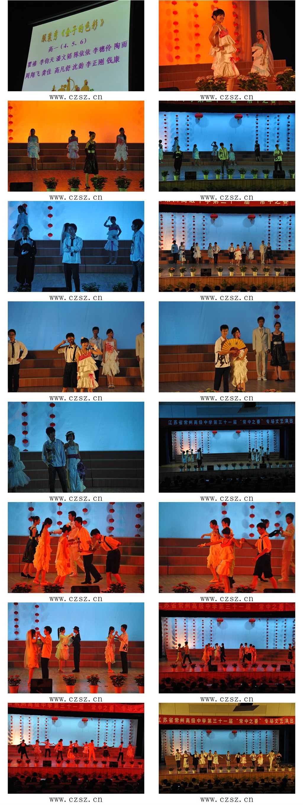 2009525230330.jpg