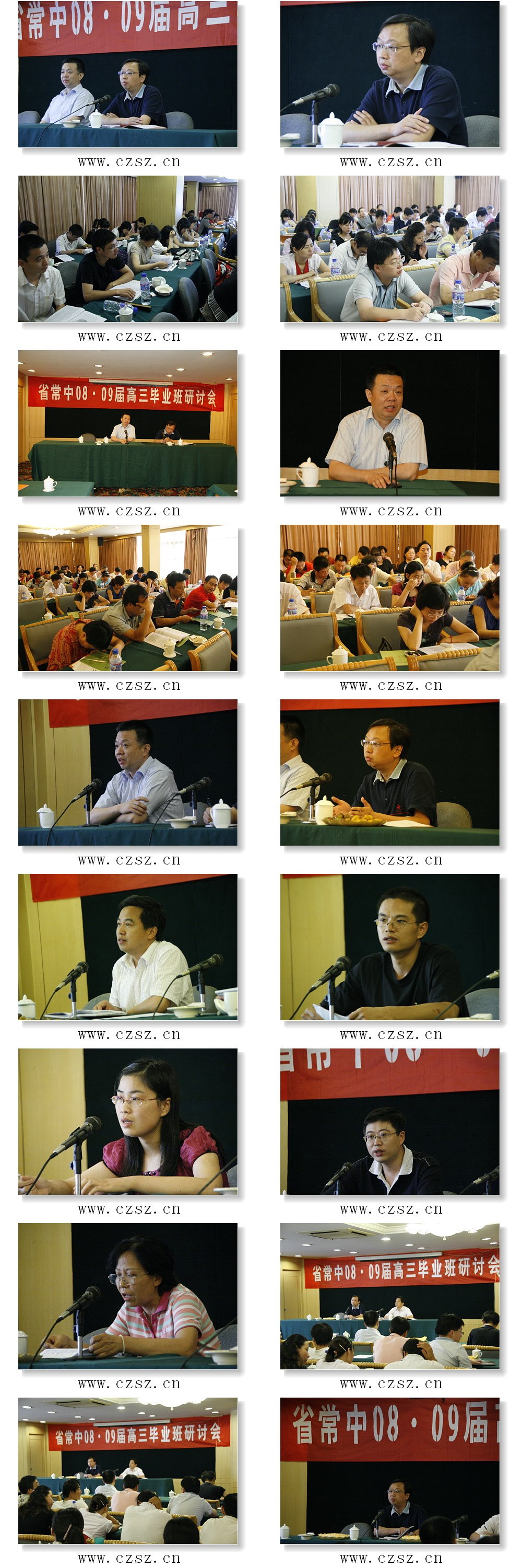200889200837.jpg