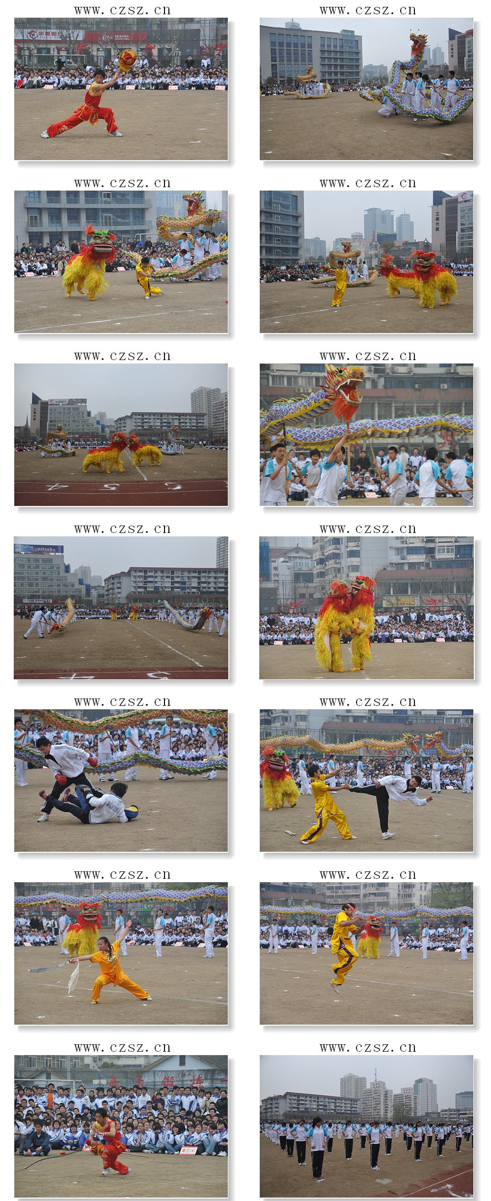200941165722.jpg