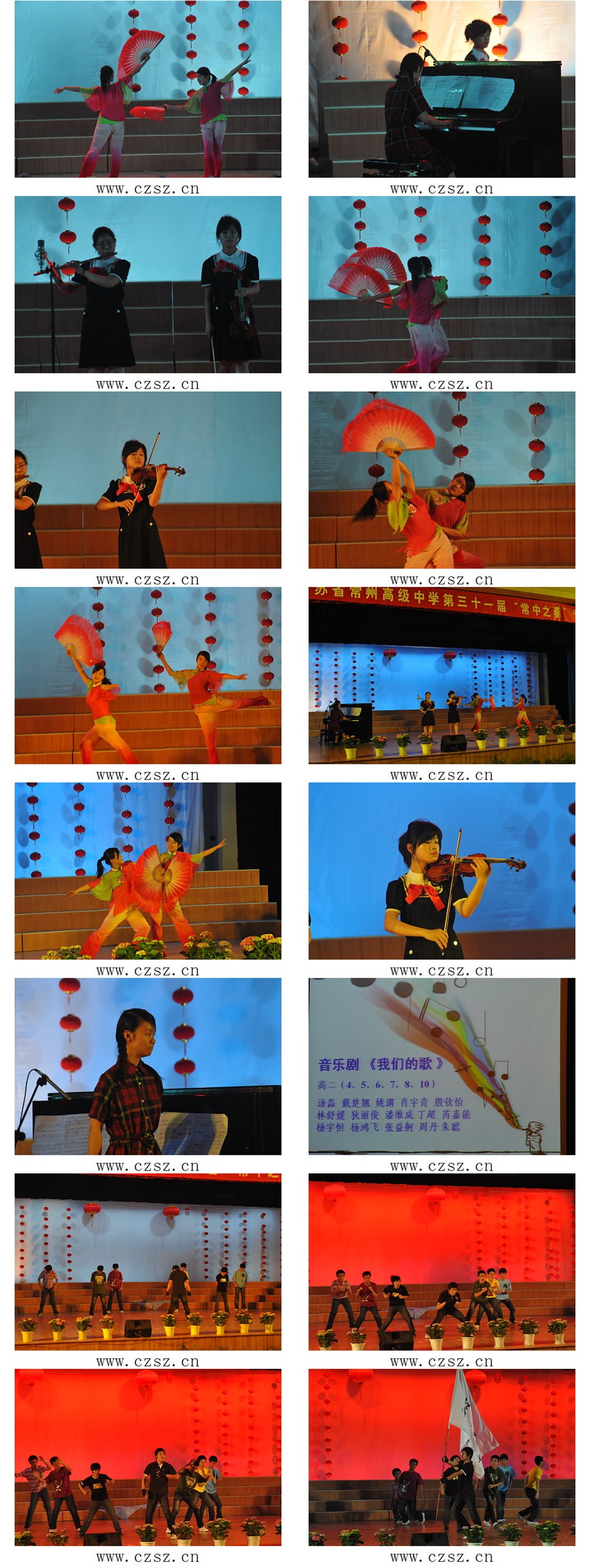 2009525230714.jpg