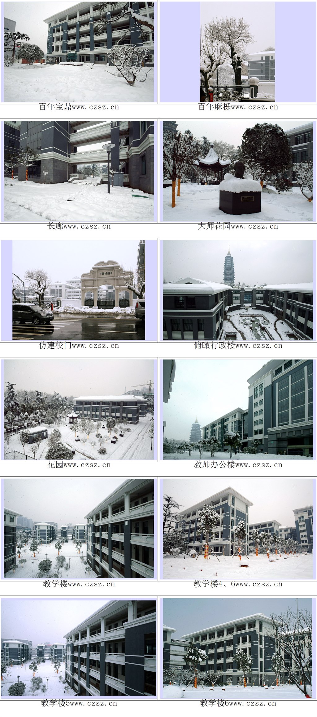2008130140852.jpg