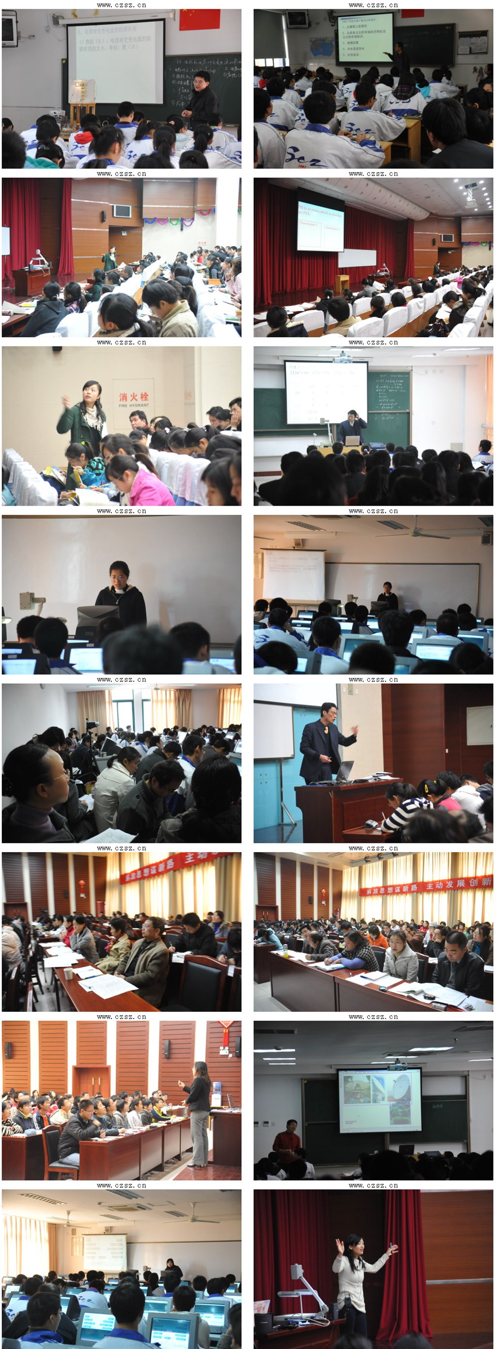 2008112493423.jpg