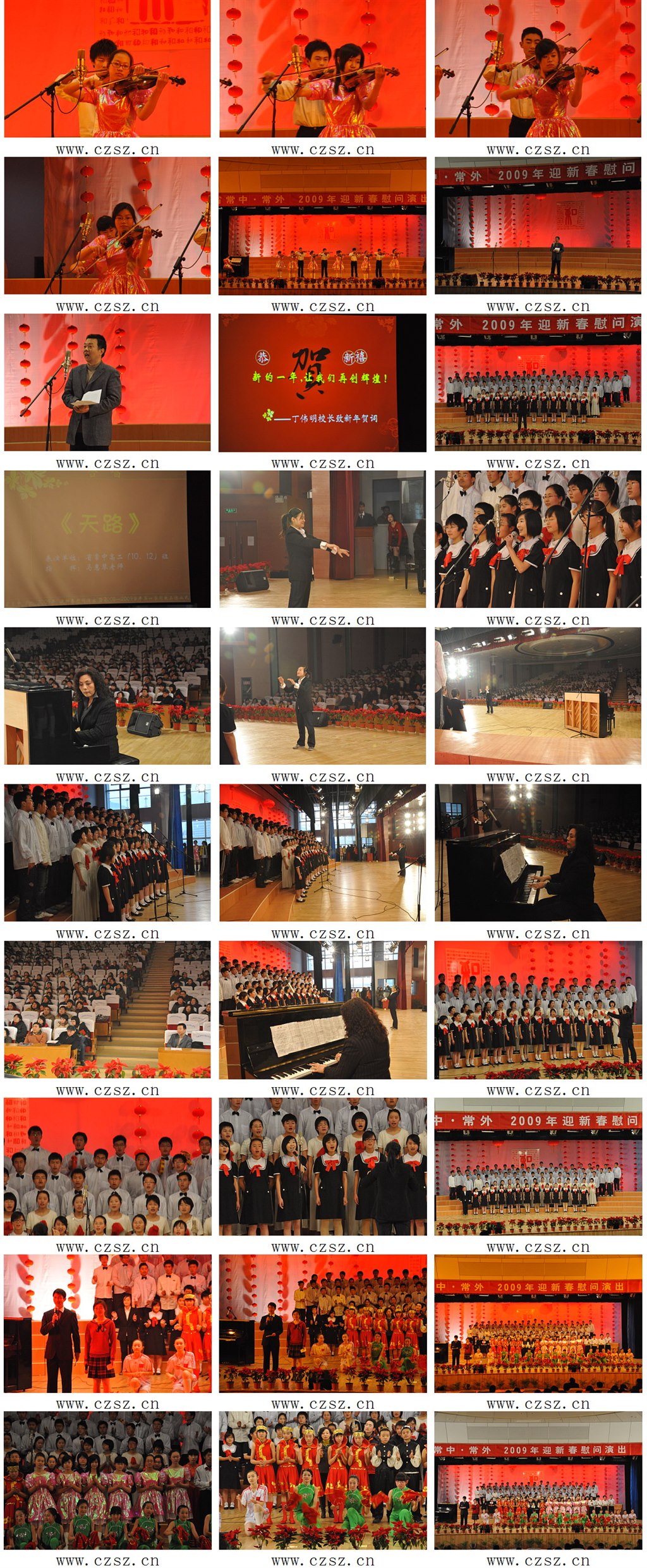 2009117155518.jpg