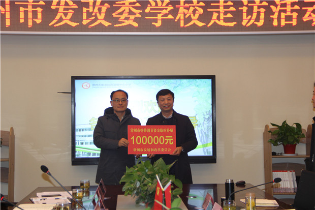 IMG_6616_wps图片.JPG