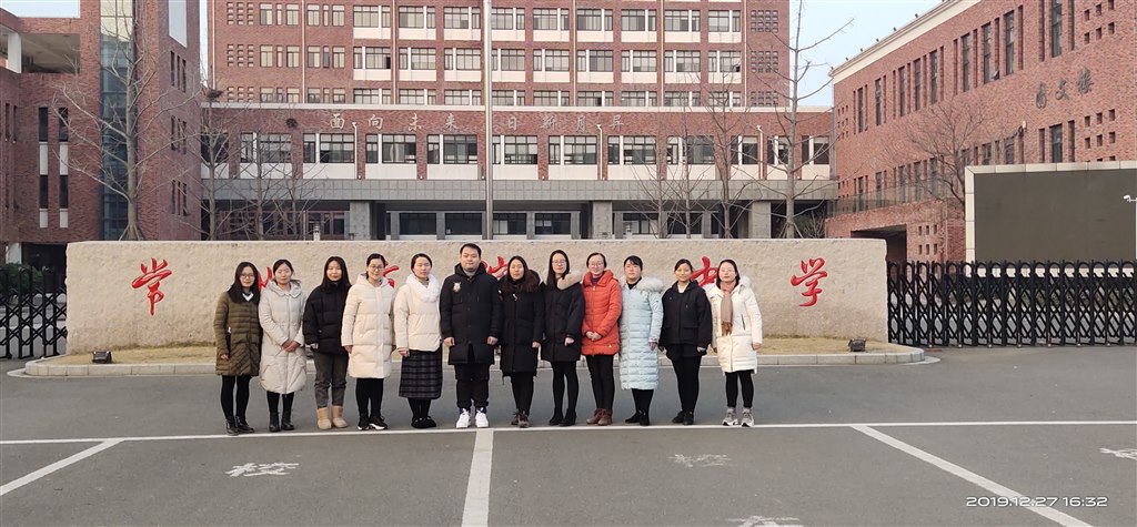 QQ图片20191230080054.jpg