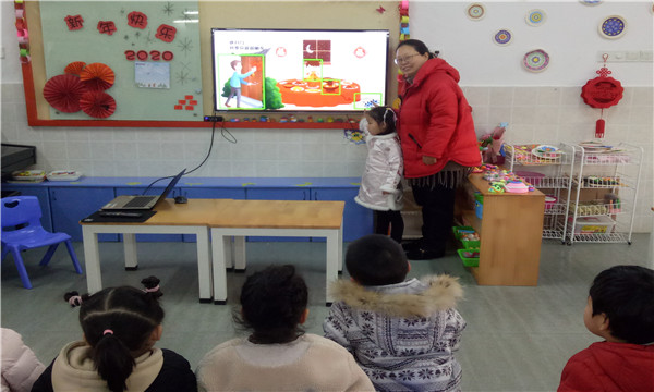 IMG20200106103028_副本.jpg