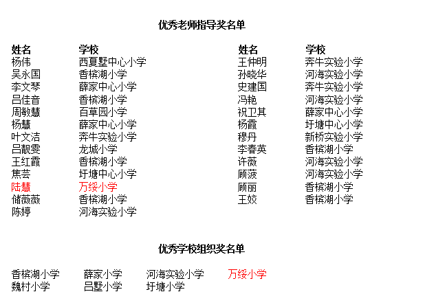 科普4.png