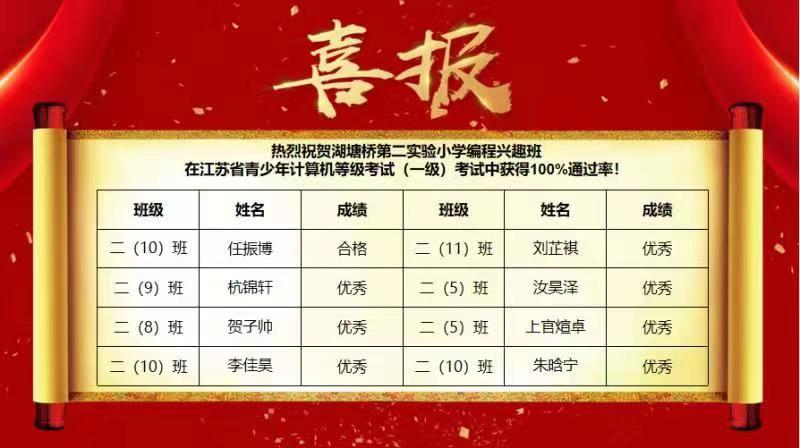 微信图片_20200106124116.jpg