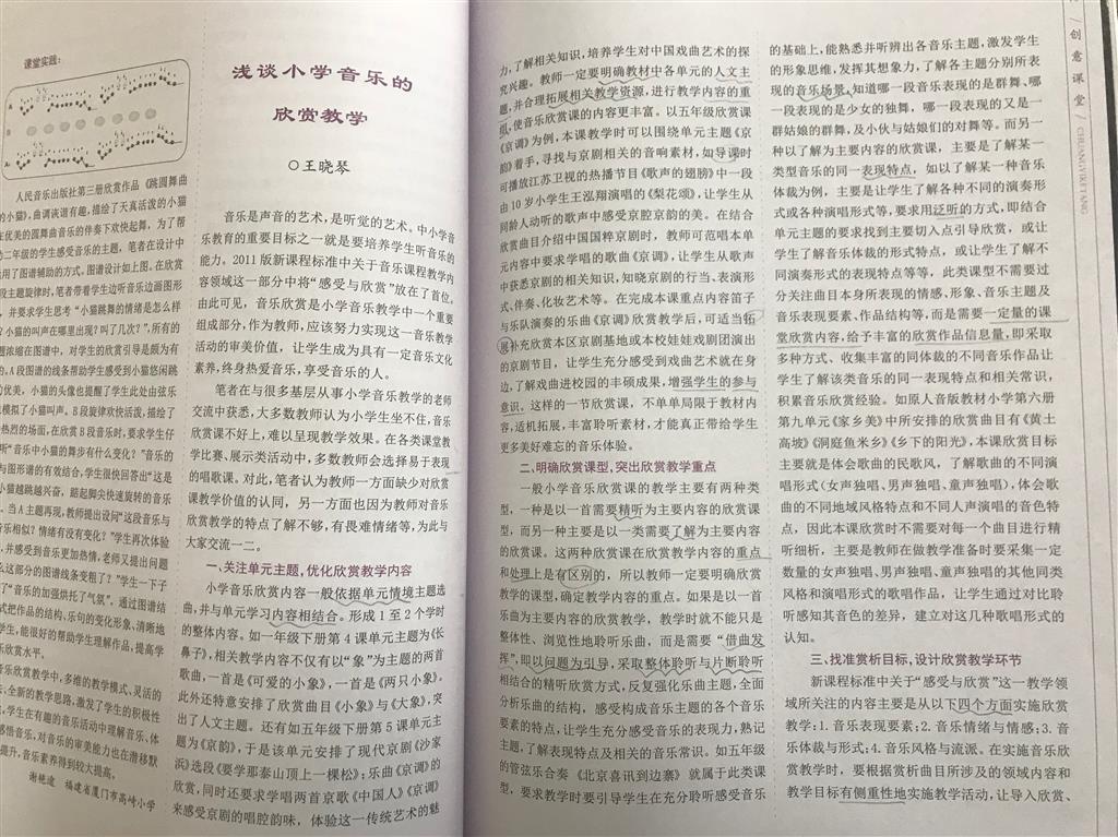 一月.png