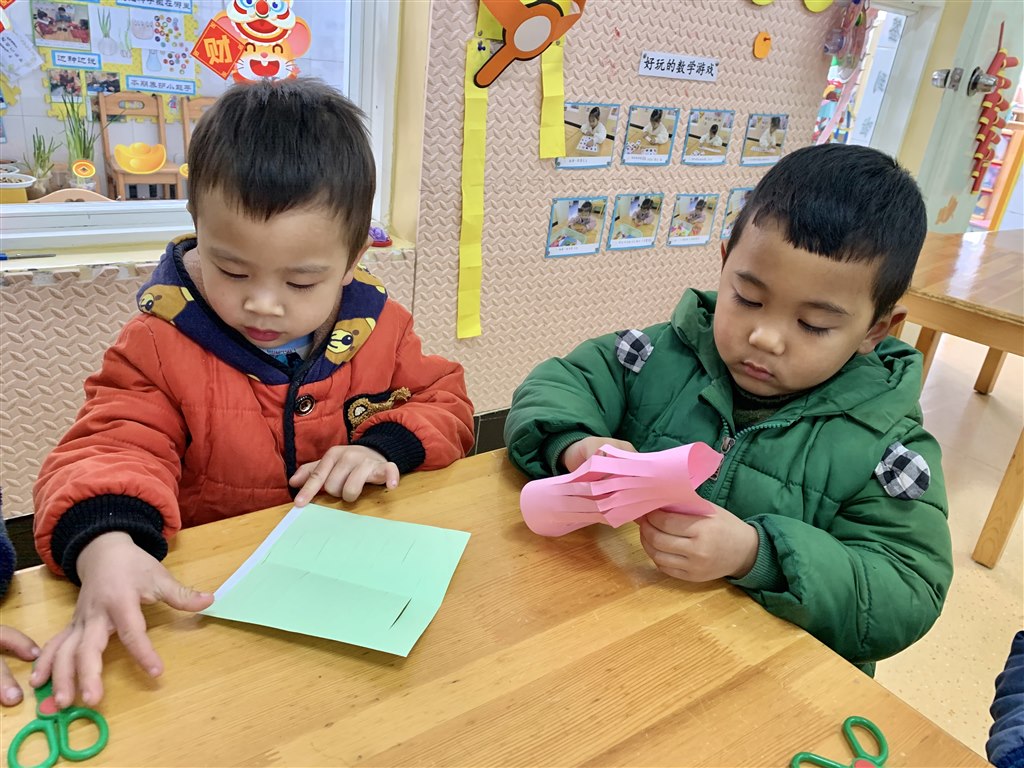 IMG_9736(20191230-124854).JPG