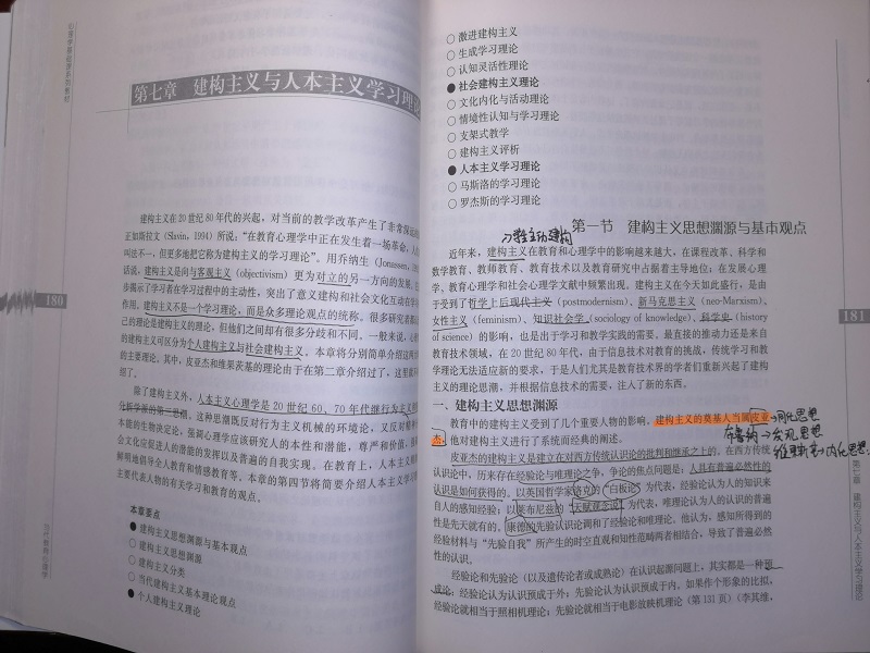 微信图片_20200106160350.jpg