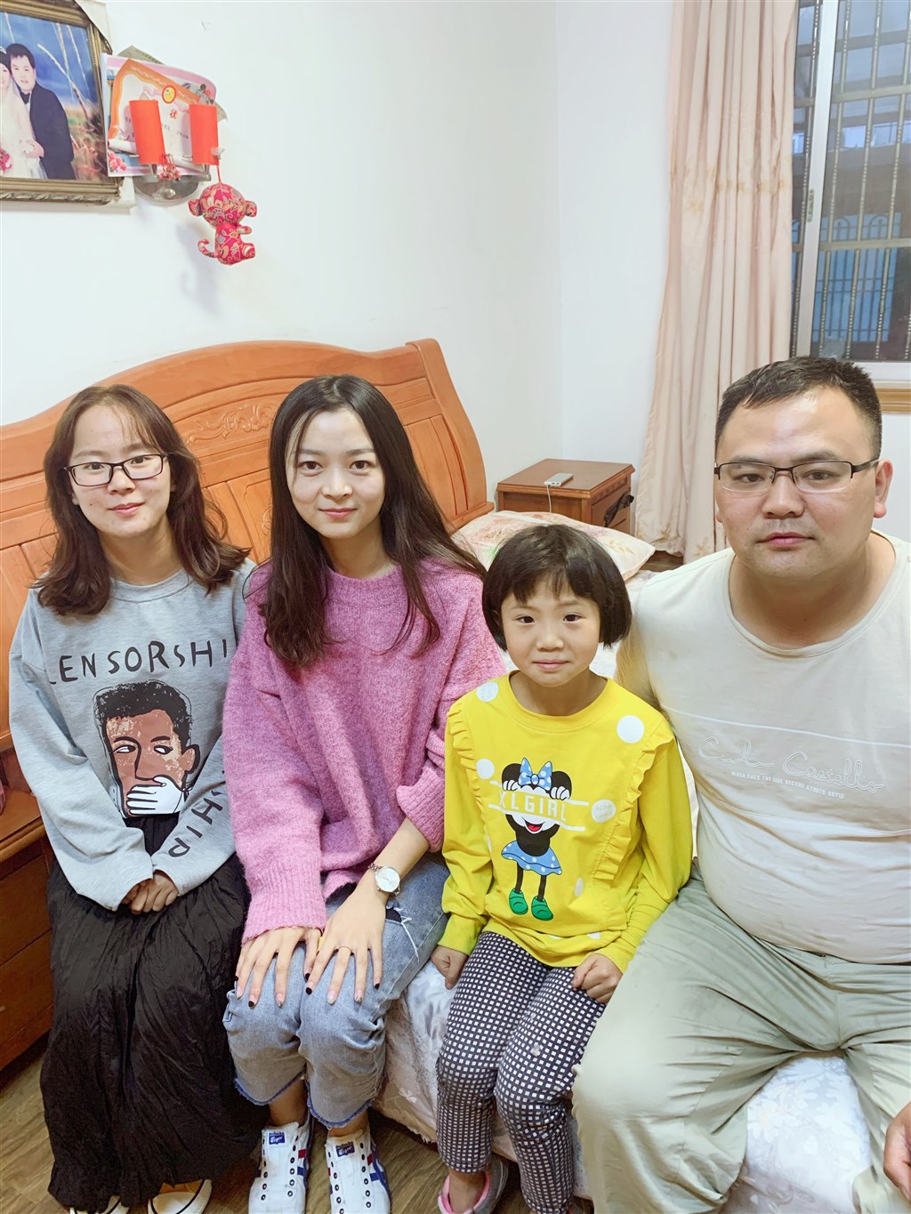 QQ图片20200107204153.jpg