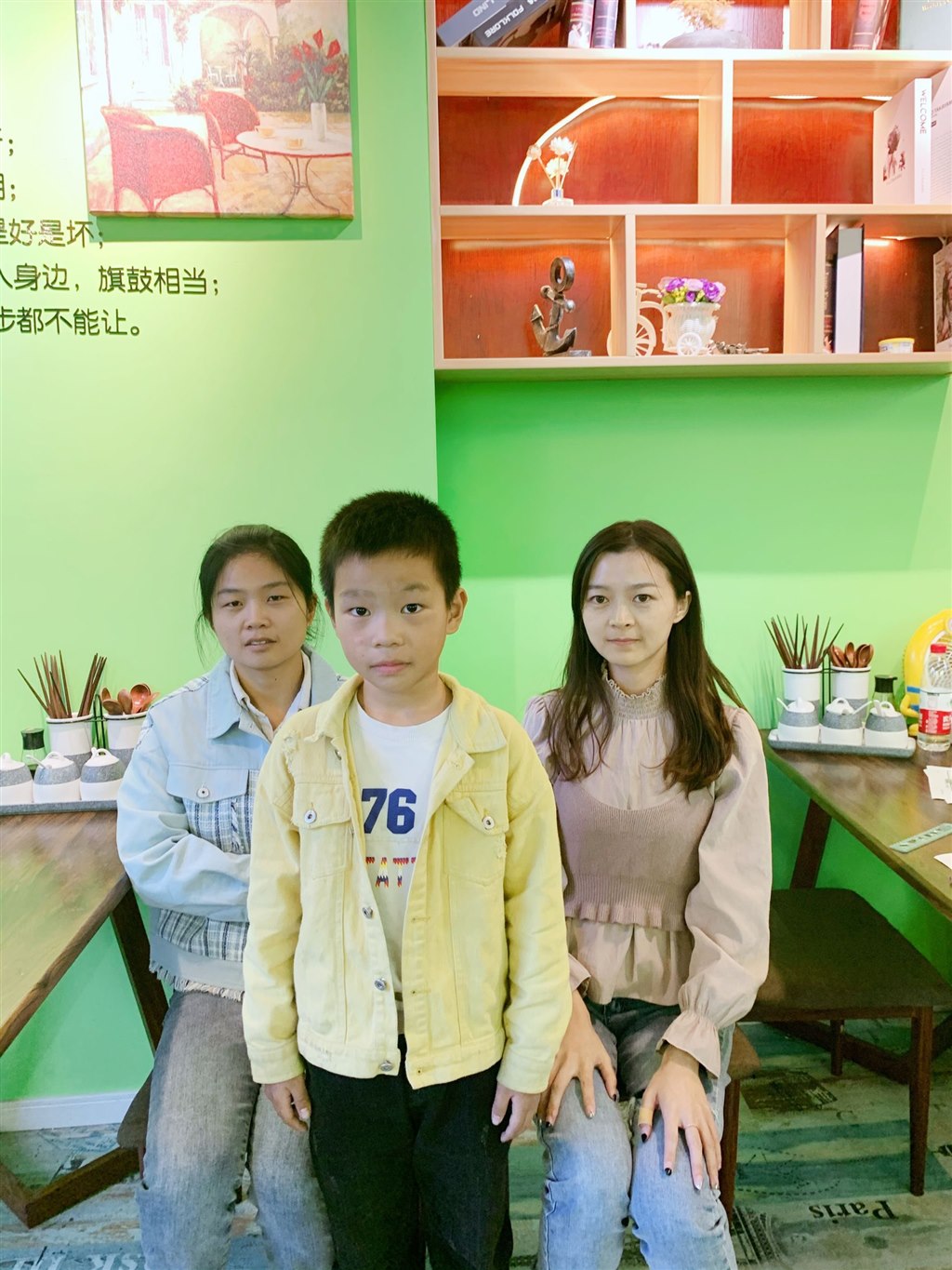 QQ图片20200107203747.jpg