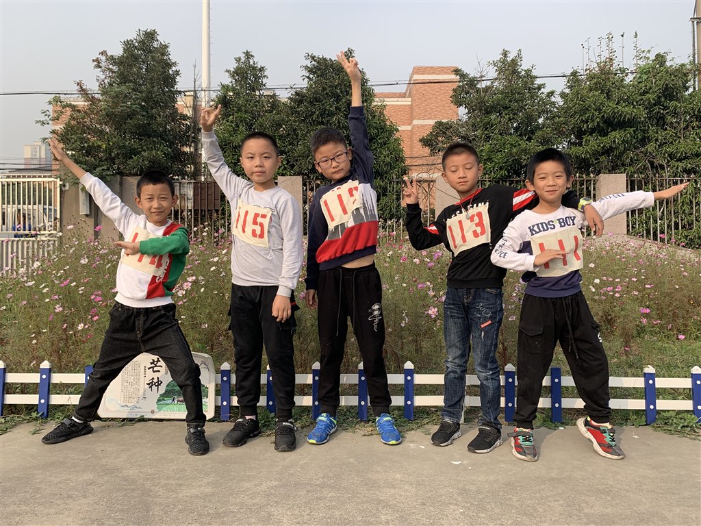 QQ图片20200107205125.jpg