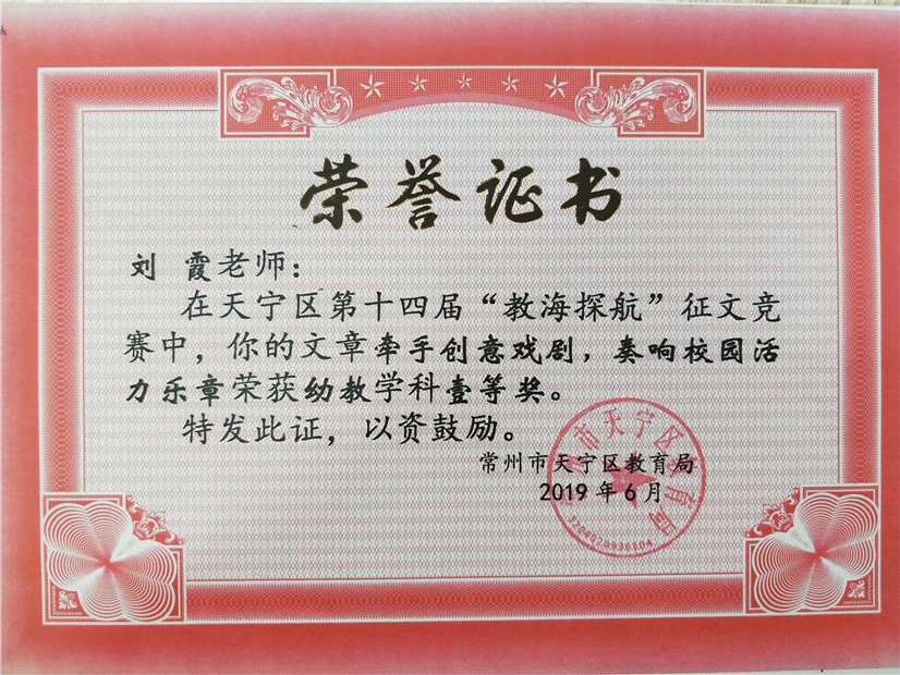 9802D6A24725CD7102940AE017B66D31.jpg