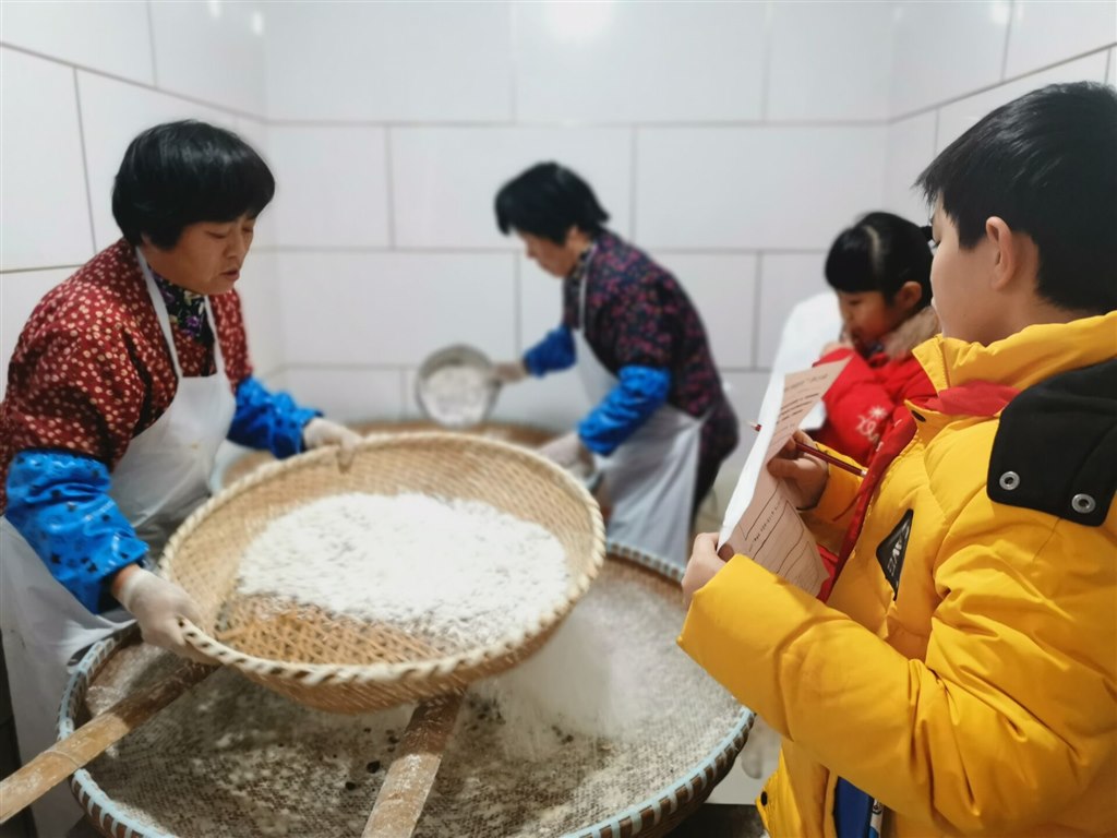 QQ图片20200104142423.jpg