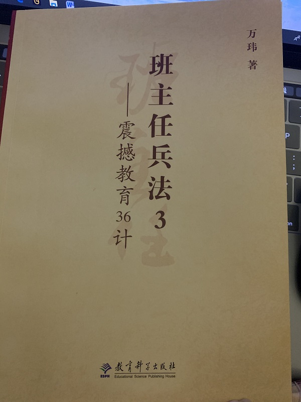 QQ图片20200107215126.jpg QQ图片20200107215126.jpg