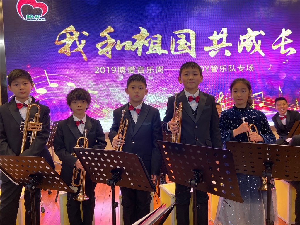 管乐1.jpg