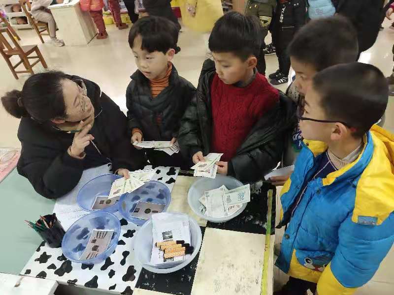 QQ图片20200107164459.jpg