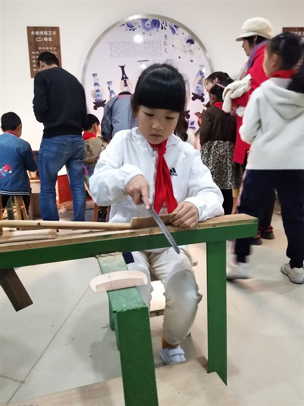 QQ图片20200107210306.jpg