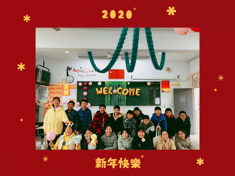 QQ图片20200105125020.jpg