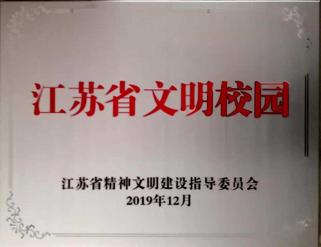 微信图片_20200107081032.jpg