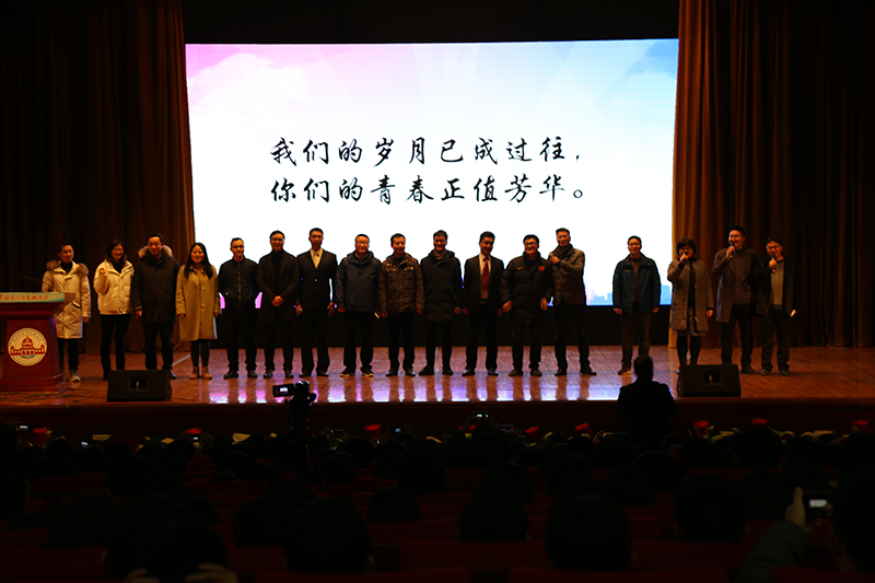 班主任祝福.JPG