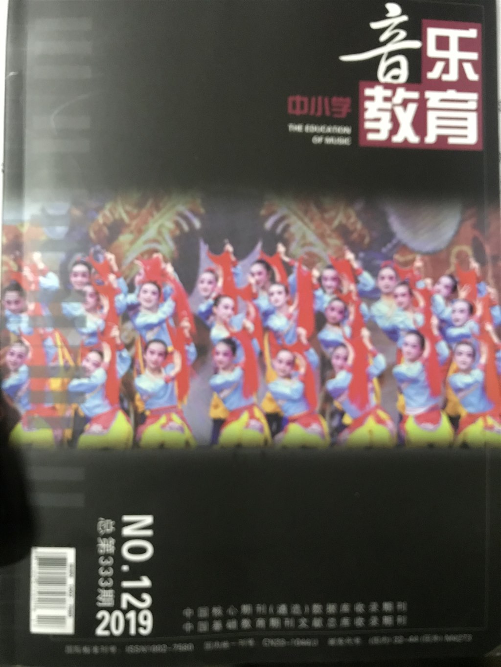 一月.JPG