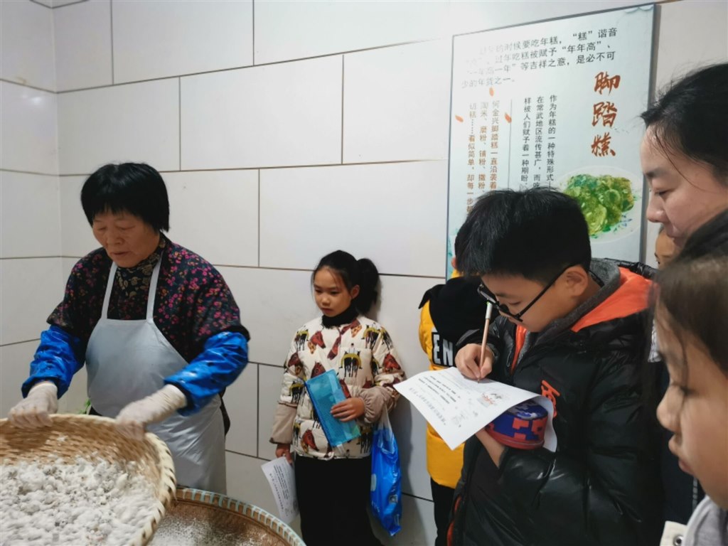 QQ图片20200104142411.jpg