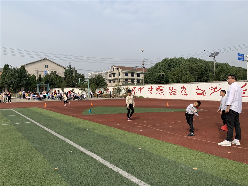 QQ图片20200107205514.jpg