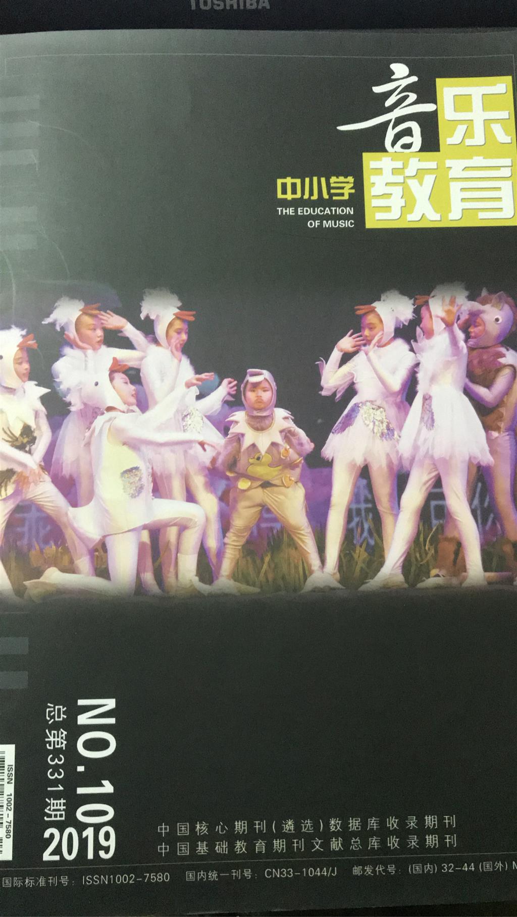 十二月.png 十二月.png