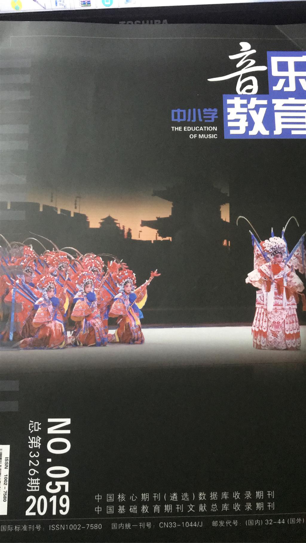 十一月.png