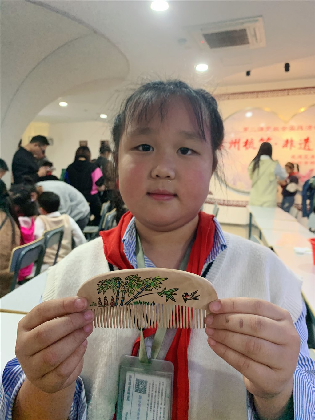 QQ图片20200107210721.jpg