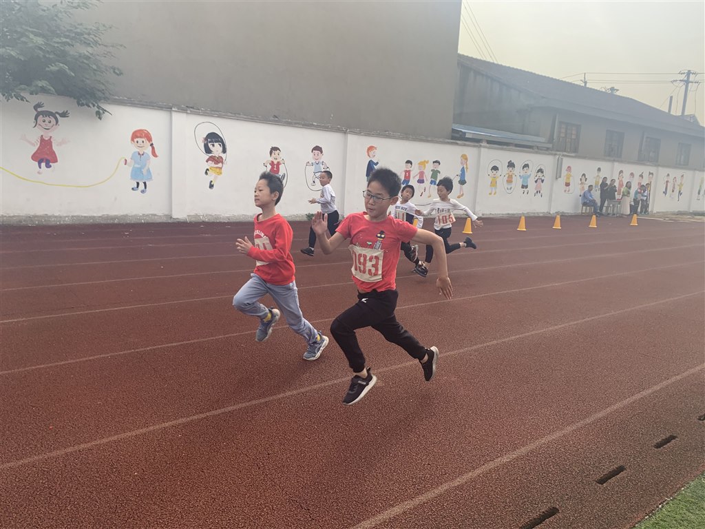 QQ图片20200107205521.jpg