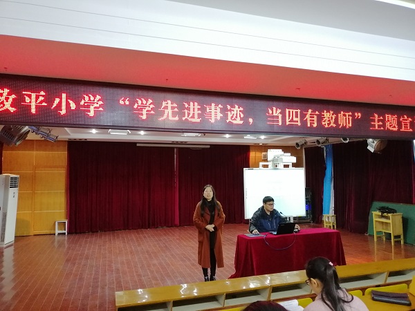 微信图片_20200107124955.jpg